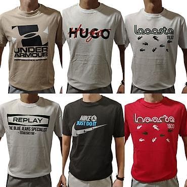Men's T-shirt Under Armour, bоја - Šareno na lalafo.rs — 1 Men's T-shirt Under Armour, bоја - Šareno — 1