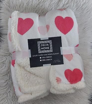 Krznena ćebad 200x200 3300 dinara na lalafo.rs — 5 Krznena ćebad 200x200 3300 dinara — 5