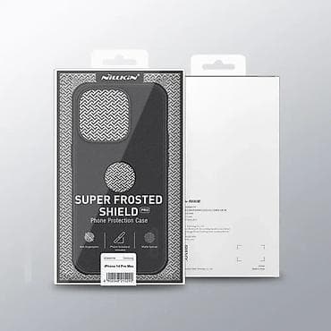 Maska Nillkin Scrub Pro za iPhone 14 Pro Max 6.7 plava (sa otvorom za na lalafo.rs — 10 Maska Nillkin Scrub Pro za iPhone 14 Pro Max 6.7 plava (sa otvorom za — 10