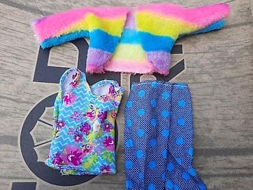 Odelce za lutke ili barbike. Slanje poštom. - Postekspres - CC paket na lalafo.rs Odelce za lutke ili barbike. Slanje poštom. - Postekspres - CC paket