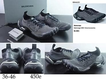 BALENCIAGA BASKETBALL, ANATOMIC RUNNER,PATIKE,ORIGINAL, HIT | na lalafo.rs BALENCIAGA BASKETBALL, ANATOMIC RUNNER,PATIKE,ORIGINAL, HIT |