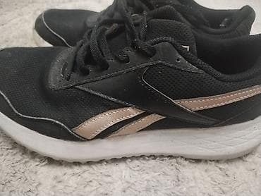 Reebok patike za trening/trčanje - Model: Reebok sa logoom na jeziku na lalafo.rs — 2 Reebok patike za trening/trčanje - Model: Reebok sa logoom na jeziku — 2