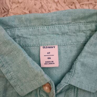 Paket: Košulje, Majice, Šortsevi, Za dečake, uzrast: 3-4 godine na lalafo.rs — 9 Paket: Košulje, Majice, Šortsevi, Za dečake, uzrast: 3-4 godine — 9