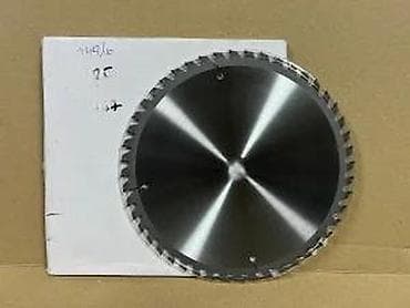 cepaci za drva: TCT kružna testera za drvo - Materijal: čelično telo sa tvrdometalnim na lalafo.rs — 2 cepaci za drva: TCT kružna testera za drvo - Materijal: čelično telo sa tvrdometalnim — 2