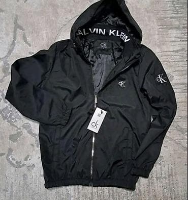 Muške lagane jakne sa kapuljačom – više brendova i boja - Model na lalafo.rs — 2 Muške lagane jakne sa kapuljačom – više brendova i boja - Model — 2