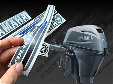 Transport: Yamaha 15 ks penta -nalepnice vanbrodski motor-2645 📌 opis: komplet at lalafo.rs — 3 Transport: Yamaha 15 ks penta -nalepnice vanbrodski motor-2645 📌 opis: komplet — 3