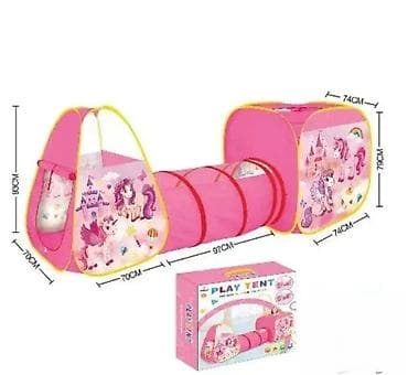 Jednorog roze šator za devojčice Čarobni dečiji šator za igru sa na lalafo.rs — 2 Jednorog roze šator za devojčice Čarobni dečiji šator za igru sa — 2