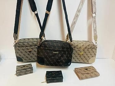 Torba za rame, Guess, Materijal: Veštačka koža na lalafo.rs Torba za rame, Guess, Materijal: Veštačka koža