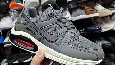 Airmax 41 do 46 za samo 4000 din
pb na lalafo.rs — 1 Airmax 41 do 46 za samo 4000 din
pb — 1