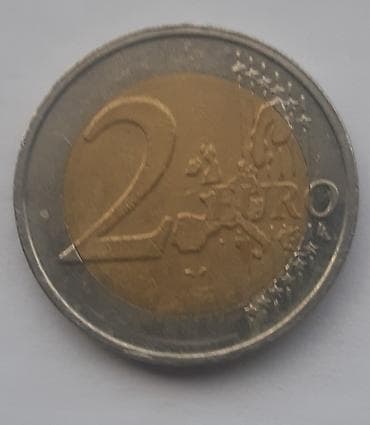 harry potter vt401 k: Holandski kovanica od 2 evra – izdanja sa likom kraljice Beatrix. - at lalafo.rs — 2 harry potter vt401 k: Holandski kovanica od 2 evra – izdanja sa likom kraljice Beatrix. - — 2