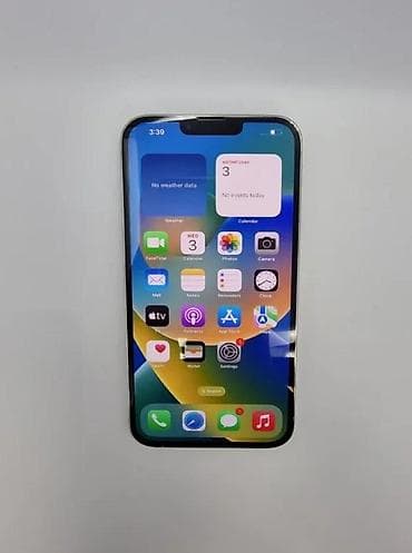 Electronics: Apple iPhone (serija Pro) – srebrna boja - Ekran: 6.1" Super Retina at lalafo.rs — 1 Electronics: Apple iPhone (serija Pro) – srebrna boja - Ekran: 6.1" Super Retina — 1