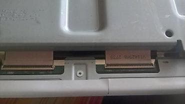 Electronics: Samsung UE46D6510 LED TV u delovima Main board BN94-05105T at lalafo.rs — 9 Electronics: Samsung UE46D6510 LED TV u delovima Main board BN94-05105T — 9