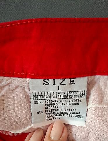 bermude teksas br: Crvena teksas mini suknja – Fionina Jeans - Model: klasična mini at lalafo.rs — 3 bermude teksas br: Crvena teksas mini suknja – Fionina Jeans - Model: klasična mini — 3