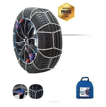 *** AKCIJA *** Ekstra kvalitetni lanci za sneg Compact NT 9mm; Patent; na lalafo.rs — 6 *** AKCIJA *** Ekstra kvalitetni lanci za sneg Compact NT 9mm; Patent; — 6