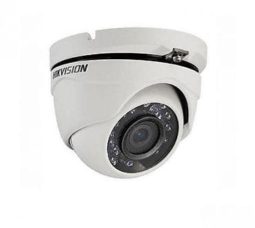 Hikvision komplet FULL HD sa 4 kamere 2,8mm 4u1 NOVO. OPIS U IZRADI. ✨ na lalafo.rs — 2 Hikvision komplet FULL HD sa 4 kamere 2,8mm 4u1 NOVO. OPIS U IZRADI. ✨ — 2