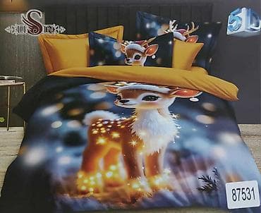 ☃️Novogodišnje posteljine iz 7 delova ☃️Čaršaf-220*240 ☃️Jorganska at lalafo.rs — 1 ☃️Novogodišnje posteljine iz 7 delova ☃️Čaršaf-220*240 ☃️Jorganska — 1