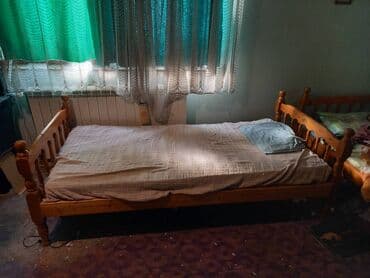 Dečiji krevet sa latoflek lajsnama. Dužina 204 cm,širina 99 cm i na lalafo.rs Dečiji krevet sa latoflek lajsnama. Dužina 204 cm,širina 99 cm i