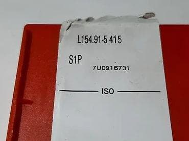 Strugarski noževi: Strugarske pločice za odsecanje Sandvik Coromant 🔧 Cena je po komadu na lalafo.rs — 4 Strugarski noževi: Strugarske pločice za odsecanje Sandvik Coromant 🔧 Cena je po komadu — 4
