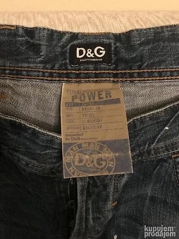 bermude teksas br: Farmerke, Dolce & Gabbana, bоја - Tamnoplava na lalafo.rs — 4 bermude teksas br: Farmerke, Dolce & Gabbana, bоја - Tamnoplava — 4