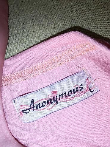 Majice kratkih rukava – New Nowce, veličina L (EUR L / USA L / MEX 30) na lalafo.rs — 10 Majice kratkih rukava – New Nowce, veličina L (EUR L / USA L / MEX 30) — 10