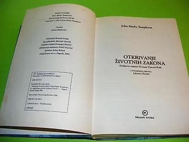 dve suknje po: Otkrivanje životnih zakona - John Marks TempletonIzdavač i godina at lalafo.rs — 3 dve suknje po: Otkrivanje životnih zakona - John Marks TempletonIzdavač i godina — 3