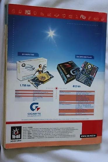 KOMPJUTERSKI ČASOPIS PC CHIP BROJ 107 (2) | Kompjuterski Časopis PC na lalafo.rs KOMPJUTERSKI ČASOPIS PC CHIP BROJ 107 (2) | Kompjuterski Časopis PC