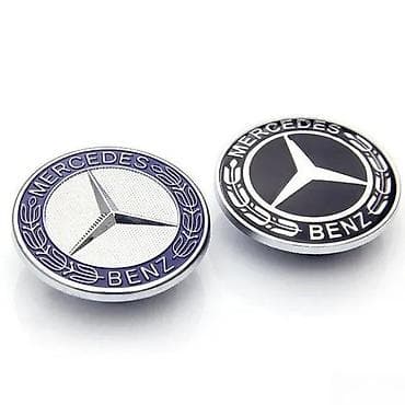 Mercedes znak hauba A, B, ML. Znak za haubu na ubadanje - 57mm. ✨ Znak na lalafo.rs Mercedes znak hauba A, B, ML. Znak za haubu na ubadanje - 57mm. ✨ Znak