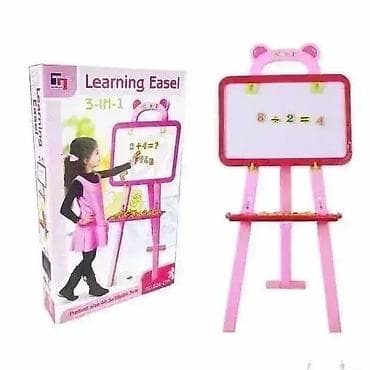 Školska tabla za devojčice 📝 Stajaća tabla visine i stabilnosti na lalafo.rs — 1 Školska tabla za devojčice 📝 Stajaća tabla visine i stabilnosti — 1