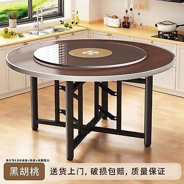 Sklopivi okrugli sto sa rotirajućom tacnom (Lazy Susan) - Prečnici na lalafo.rs — 5 Sklopivi okrugli sto sa rotirajućom tacnom (Lazy Susan) - Prečnici — 5