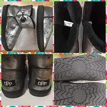 Ugg obuća 36, bоја - Srebrna na lalafo.rs — 7 Ugg obuća 36, bоја - Srebrna — 7