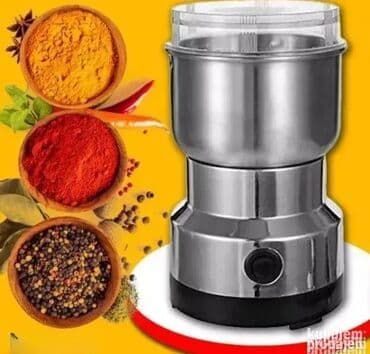 Mlin za začine, mlin za kafu - Električni Nima 150 W Dobrodošli u na lalafo.rs Mlin za začine, mlin za kafu - Električni Nima 150 W Dobrodošli u