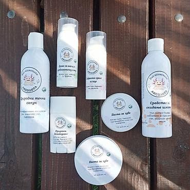 eko koza sa: Bio kozmetika Aksolotl – Krema za masnu i problematičnu kožu lica na lalafo.rs — 8 eko koza sa: Bio kozmetika Aksolotl – Krema za masnu i problematičnu kožu lica — 8