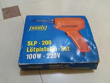 Noris SLP-200 – set lemilice u obliku pištolja - Snaga: 100 W - na lalafo.rs Noris SLP-200 – set lemilice u obliku pištolja - Snaga: 100 W -