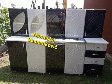 Kitchen furniture: Kuhinja od medijapana (kocka) duzine 2m gornjih i donjih delova sa at lalafo.rs — 8 Kitchen furniture: Kuhinja od medijapana (kocka) duzine 2m gornjih i donjih delova sa — 8