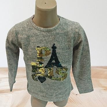 Duks pisi brisi
1700 dinara
7 do 11 na lalafo.rs — 3 Duks pisi brisi
1700 dinara
7 do 11 — 3