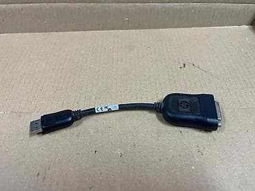 Electronics: HP DisplayPort na DVI adapter (DP–DVI) - Proizvođač: HP - Tip at lalafo.rs — 2 Electronics: HP DisplayPort na DVI adapter (DP–DVI) - Proizvođač: HP - Tip — 2