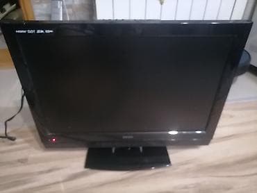Dikom LCD televizor sa postoljem - Ekran: približno 32" - Prikaz na lalafo.rs — 4 Dikom LCD televizor sa postoljem - Ekran: približno 32" - Prikaz — 4