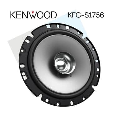 KFC-S1756 Serija STAGE SOUND, 17cm zvučnik sa ugradnjom u ravni i na lalafo.rs KFC-S1756 Serija STAGE SOUND, 17cm zvučnik sa ugradnjom u ravni i