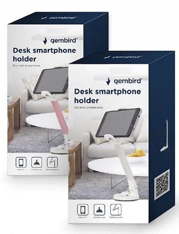 Mobile Phones & Accessories: Gembird držač za pametni telefon za sto - Univerzalni stoni nosač za at lalafo.rs — 1 Mobile Phones & Accessories: Gembird držač za pametni telefon za sto - Univerzalni stoni nosač za — 1