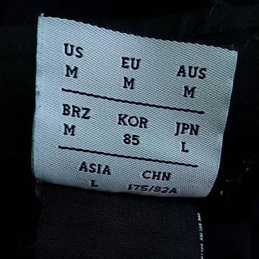 Pantalone new balance, vel. M, planinarske letnje marka: new balance na lalafo.rs — 8 Pantalone new balance, vel. M, planinarske letnje marka: new balance — 8