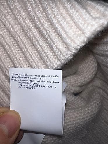 HUGO BOSS džemper 100% vuna vel. M NOVO Masivan i izuzetan džemper bež na lalafo.rs — 5 HUGO BOSS džemper 100% vuna vel. M NOVO Masivan i izuzetan džemper bež — 5