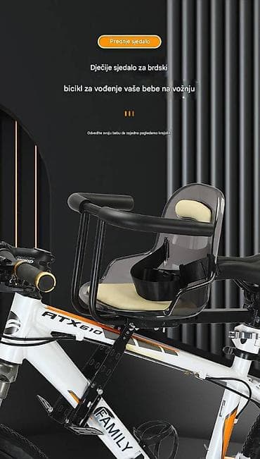 Bike accessories: Prednje dečije sedište za bicikl - Namenjeno za montažu na prednji at lalafo.rs — 2 Bike accessories: Prednje dečije sedište za bicikl - Namenjeno za montažu na prednji — 2