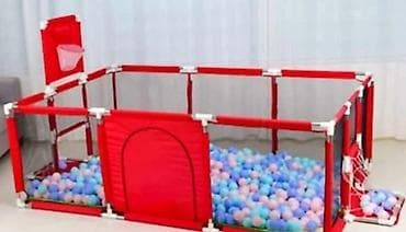 Igraonica za decu novo igraonica za malisane akcija cene nisu fiksne na lalafo.rs — 2 Igraonica za decu novo igraonica za malisane akcija cene nisu fiksne — 2