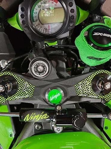 Transport: 3D STikeri - KAWASAKI NINJA zx10R Stikeri ninja - 2079 📌 Opis: 3D at lalafo.rs — 4 Transport: 3D STikeri - KAWASAKI NINJA zx10R Stikeri ninja - 2079 📌 Opis: 3D — 4