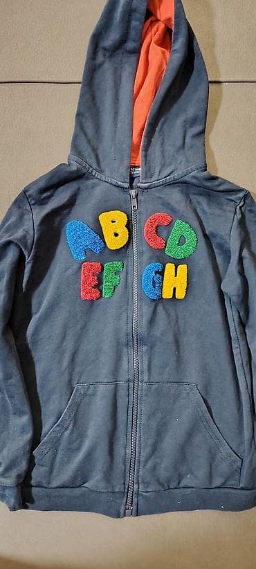 Lc Waikiki, Sa kapuljačom, 128-134 na lalafo.rs Lc Waikiki, Sa kapuljačom, 128-134