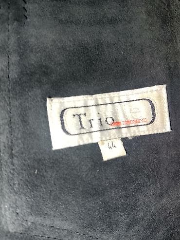 Prsluk Karl Lagerfeld, bоја - Crna na lalafo.rs — 6 Prsluk Karl Lagerfeld, bоја - Crna — 6