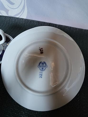 kom sa etiketom: Soljice nove Zajecar porcelan. komplet od 4 kom. Tacne at lalafo.rs — 9 kom sa etiketom: Soljice nove Zajecar porcelan. komplet od 4 kom. Tacne — 9