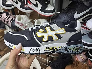 Premiata 41-46.Cena 2500 din na lalafo.rs — 3 Premiata 41-46.Cena 2500 din — 3