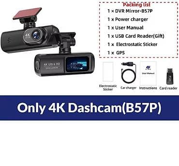 Transport: E-ACE Auto Kamera UHD 4K WIFI GPS Karakteristike i specifikacije ➤ at lalafo.rs — 5 Transport: E-ACE Auto Kamera UHD 4K WIFI GPS Karakteristike i specifikacije ➤ — 5