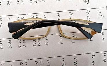 Okvir za naocare sa dioptrijom Atelier, made in ENGLAND. Original na lalafo.rs — 2 Okvir za naocare sa dioptrijom Atelier, made in ENGLAND. Original — 2